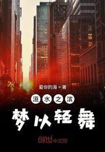 理解土地财政