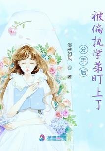 商务计入什么会计分录