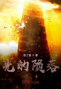 利润结转分配会计分录