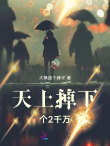 25岁拿下中级会计证书