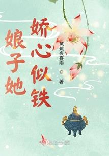 普华会计师王靖媛