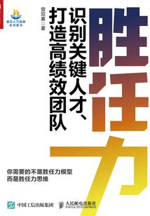冻库订金会计分录