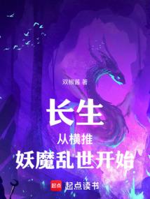 注册会计师崔荣