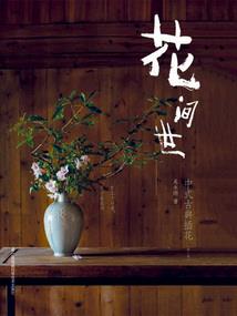 熊logo设计财税