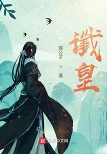 2019中级会计师培训