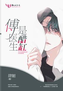 陈华亭cpa教学视频