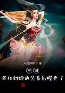 华翊财税咨询