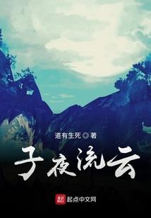 注册会计师应对验资报告
