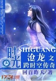 东奥会升旗视角图片大全
