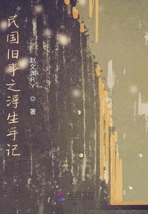 初级会计考试交不了费用