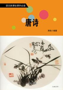 河北初级会计审核未通过