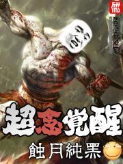 2022初级会计郴州