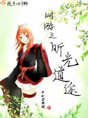 会计师总经理