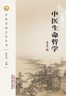 晋亿实业会计师待遇