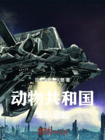 公办学校会计考试难吗