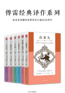 河北泰牛会计