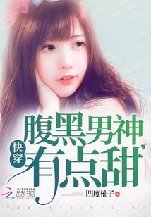 郑媛湖南财政经济学院