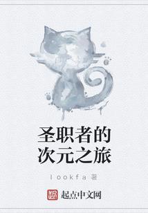 英国的会计师考试报名费