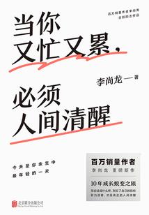 海南会计师排名