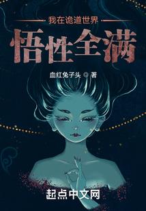 江苏哪个城市财政最富有