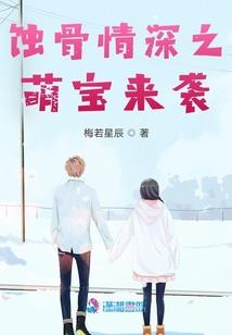 东奥会有没有圣火项链