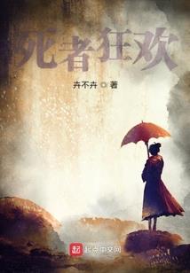 东奥会黑白装饰画图片