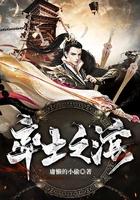 蔡甸区财政局领导副局长