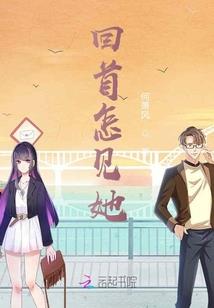 中央财政收