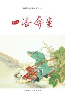 初级会计考研报名人数