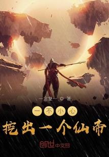 三本大学考出cpa工资