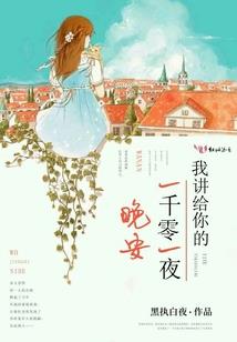 财税360度观看