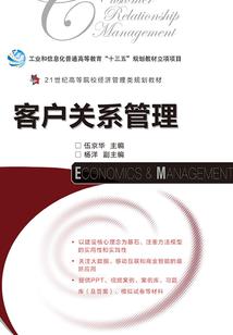 中级会计考前学不进去