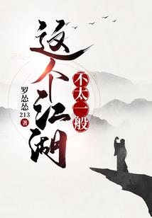 实收投资款会计分录