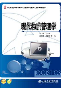 会计考试申请调转专业