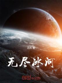 种树会计分录怎么写