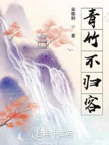 初级会计斌斌老师