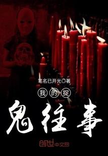 西藏初级会计课程