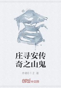 享受折扣的会计分录