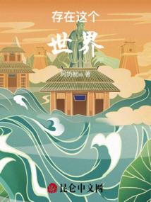注会和总会计师
