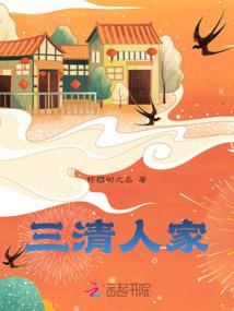 电大会计学考试课程