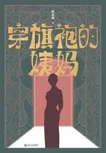 中级会计基础班百度云