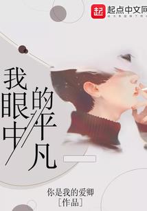 东莞君杰财税