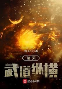彭州公司财税会计