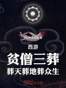 小鱼会计老师简历