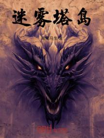 大庆初级会计老师哪个好