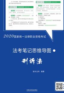 智能财税优点