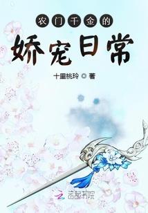 初级会计契税在哪章