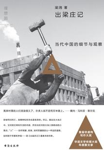 恒信财税赵琪
