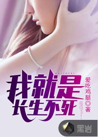 福建初级会计考试吧