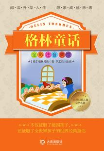 山东会计技能在哪考试好
